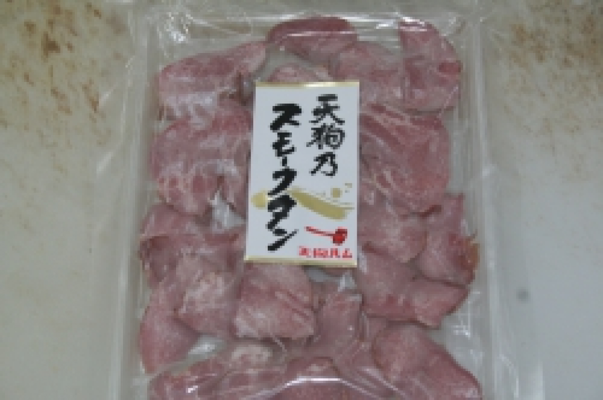 豚スモークタン